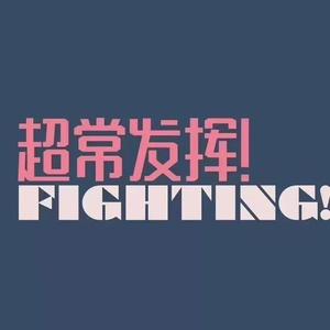 纳屋漫画改造系列
