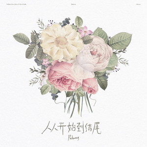 纳屋漫画改造系列
