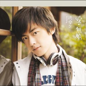 纳屋漫画改造系列
