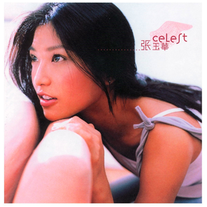 纳屋漫画改造系列
