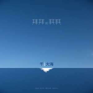 纳屋漫画改造系列
