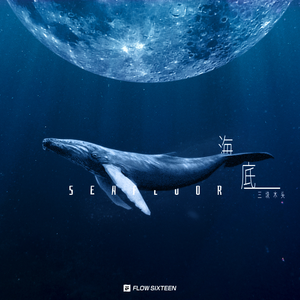 纳屋漫画改造系列
