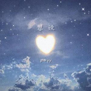 纳屋漫画改造系列
