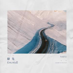 纳屋漫画改造系列
