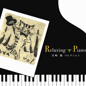 纳屋漫画改造系列
