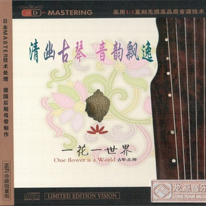 纳屋漫画改造系列
